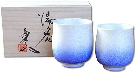 Аритајаки Висококвалитетна Шолја За Чај Направена Во Јапонија Традиционални Јапонски Занаети