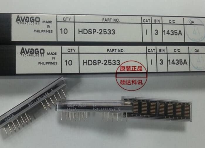 [VK] Оригинален HDSP-2533 HDSP LED прикажува додатоци зелена 574NM 5x7 прекинувач за паметни прикази