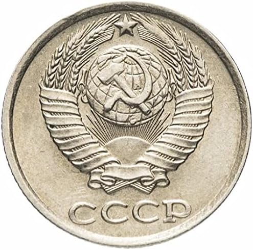 Советскиот Сојуз 1982 10 Goby Coin VF-XF Осум производи за колекција на производи Комеморативна монета