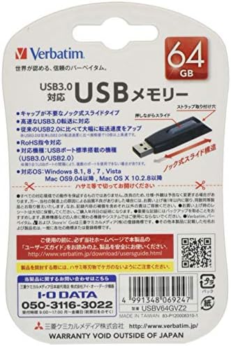 Буквално USB V64GVZ2 USB Меморија, 64 GB, Тип На Повлекување, Тип На Слајд, USB 3.0 Компатибилен