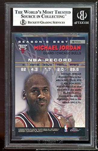 Michael Jordan Card 1997-98 Topps Chrome Season's Најдобри рефрактори на сезоната SB6 BGS 9