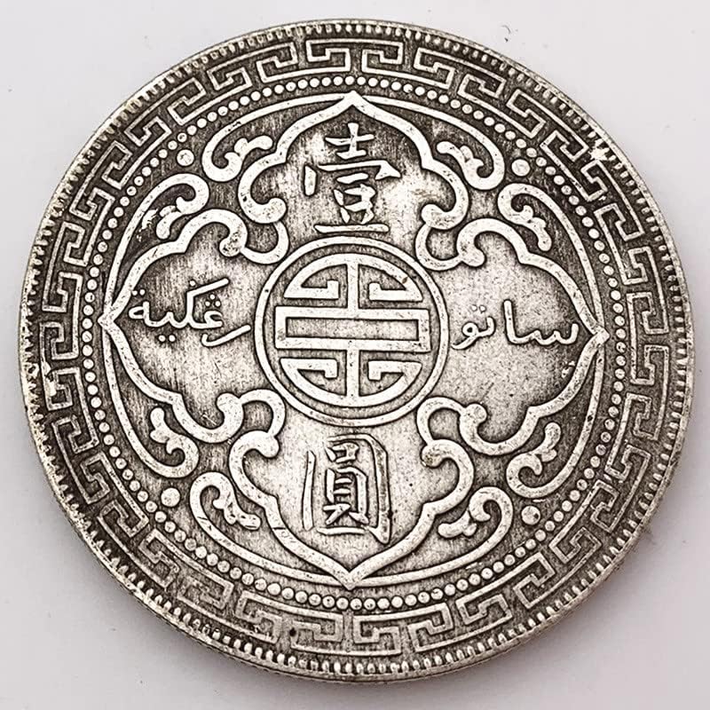1911 Еден Јуан Тибетски Држи Вилушка Воин Антички Сребрен Долар Сребрена Монета Монета Колекција Антички Пари Антички Вистинска Монета