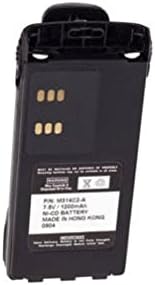 Компатибилна Батерија За Моторола ХНН4002А Двонасочно Радио 7.5 в 1200мах Ни-ЦД
