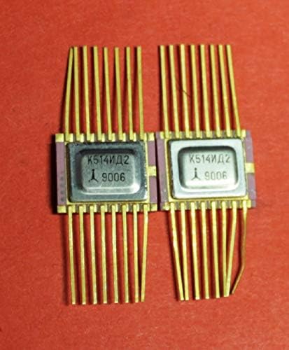 С.У.Р. & R Алатки IC/Microchip K514ID2 Analoge MDS101 СССР 2 компјутери