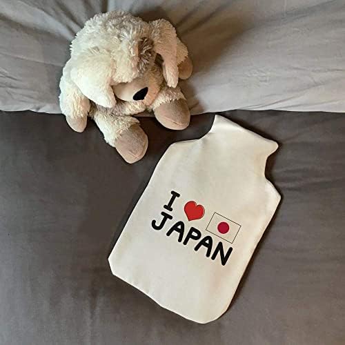 Азиеда „Ја сакам капакот за шише со топла вода во Јапонија“