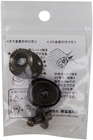 Kyoshin EL 1175012-04 додатоци метални фитинзи, кука за школка од желка, 0,9 x 0,8 инчи, 1 парче, антички