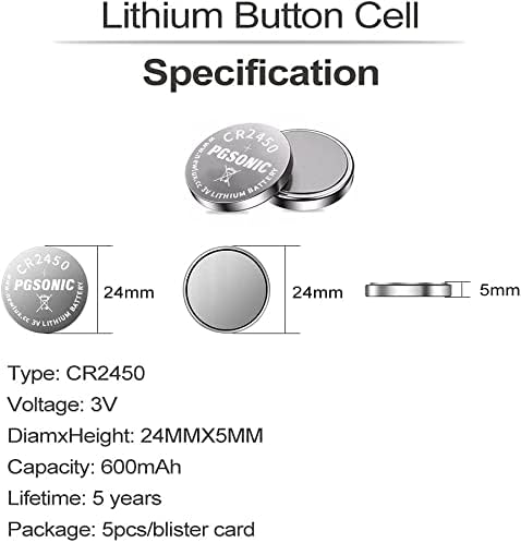 ЦР2450 3в Литиумска Батерија