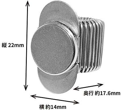 Tohkin マグネット 付き ホルダー ホルダー ph1-mg-2 1 個入 × 2 セット 伸縮 スプリング タイプ 磁石 磁石