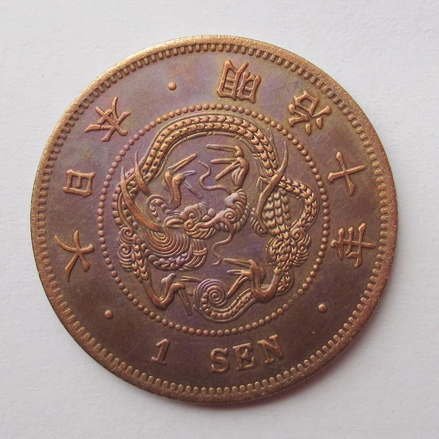 Јапонски Бакар 1 Монета Меиџи 6, 10, 14 Реплика Комеморативни Монети