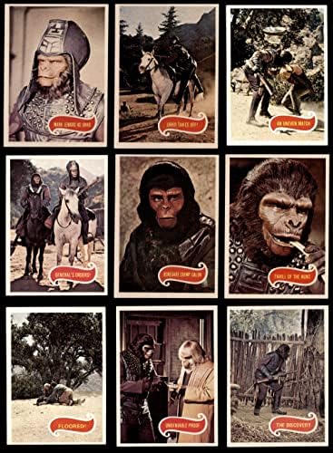 1975 година Топс Планета на мајмуните делумно комплетен сет НМ