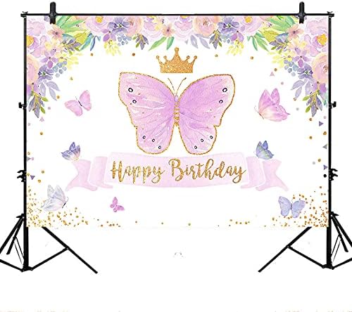 Авезано пеперутка роденденска позадина виолетова цветна круна пролетна пеперутка позадина убава пеперутка цвеќиња позадини девојки пеперутка роденденски украс?