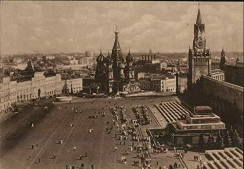 Поглед На Црвениот Плоштад Москва, Русија Оригинална Гроздобер Разгледница