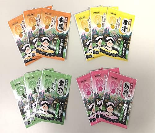 Хакуген Земја Јапонски соли за бања iiyu tabidachi nigori -yu Јадо релаксација бања римски стил 4 мириси x 12 пакувања - сет за размачкана хартија