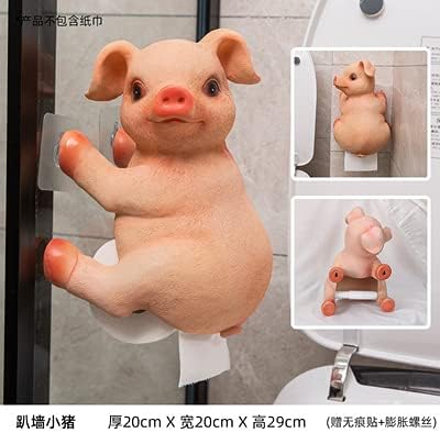 Држач за 3D свињи за пешкири кујнски хартија решетка за бања за бања за пешкир за пешкир, едноставно стоејќи држач за ролна за хартија