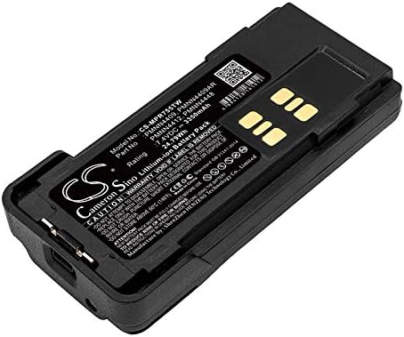 Замена на батеријата За MotoroIa XPR3300e P8668i DP4600 XPR7380e DP4801 XPR7580e DP4400 XPR7580 XPR7350 XPR7550 PMN4409 PMN4490B PMN4412
