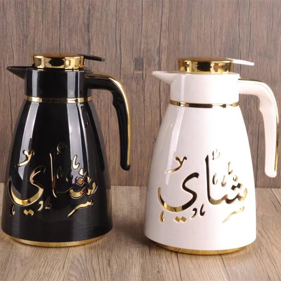 Внатрешно стакло во арапски стил Изолирани вакуумски термос колби, за чување топол и ладен чај или пијалоци, идеално за топло чоколадо, кафе, чај или ладен сода сок ?