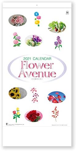 Јапонски Календар Нова Јапонија Календар 2021 Календар Ѕид Виси Цвет Авенија НК436