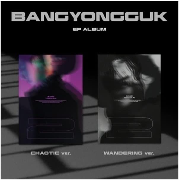 B.A.P Bang Yongguk 2 2 -ри Содржина на албумот на ЕП+постер+следење на Kpop Запечатен Јонг Гук)