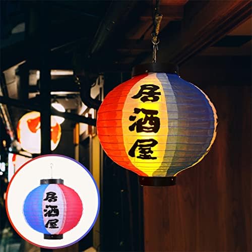 2 парчиња јапонски ресторан фенер суши бар фенер што виси тркалезен фенер ткаенина украс Орнамент на отворено азиски кинески јапонски партии украси