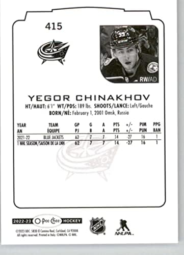2022-23 O-Pee-Chee 415 Yegor Chinakhov Columbus Blue јакни NHL Hockey Trading Card