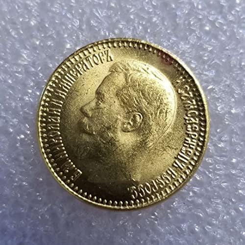 Антички Занаети 1897 Руско Злато Комеморативна Монета 2158