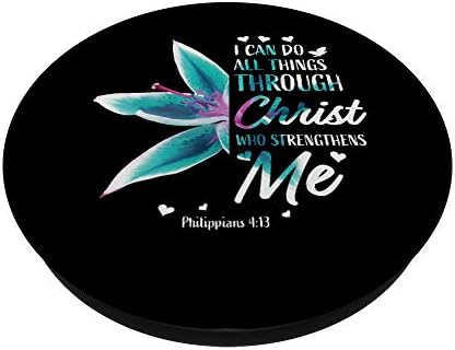 Христијански библиски стих подарок жени нејзините цвеќиња Филипјани 4:13 Поп -кабини заменливи поплипки
