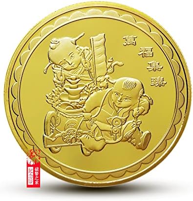 2019 Џихаи Зодијак Свиња Маскота Позлатен Медалјон Новогодишна Новогодишна Подарок Монета