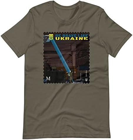 Симбол на банисиворлд на украински отпор можеше да се покрене поштенски печат - бидете храбри како маица со Украина Унисекс