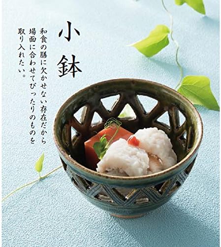 山下工芸 мала чинија, 12,2 € 10,7 € 6,5 см, бела / црна / Црвена