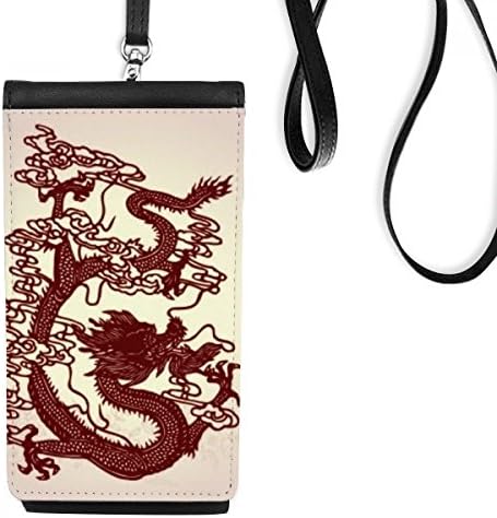 Кинески змеј животински портрет телефонски паричник чанта што виси мобилна торбичка црн џеб