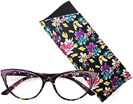Очила за читање на очите со мулти цветни мачки R227 црна/виолетова