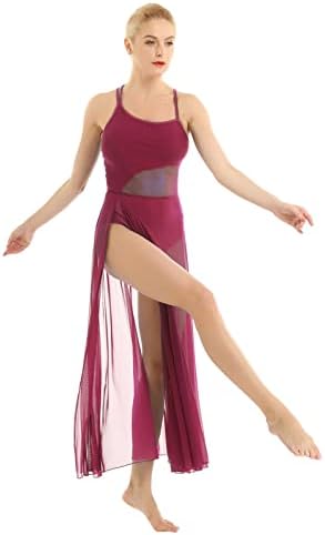 Лирски балетски фустан за лирски балетски фустан за лекови асиметрична балерина вграден леотард