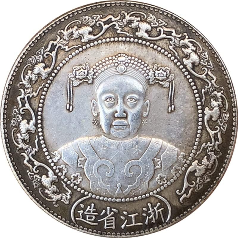 Антички Монети Антички Сребрен Долар Жеџијанг јилијанг Кованица Ракотворби Колекција