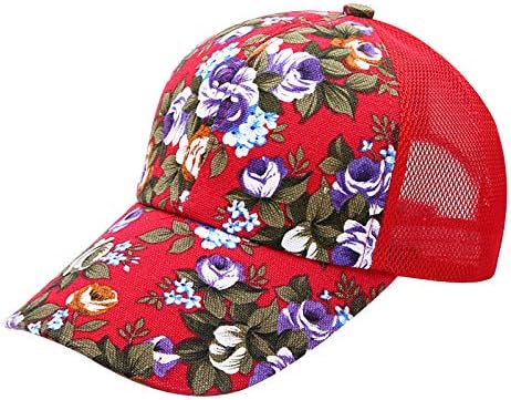 Цветна бејзбол капа, сува фитнес фитнес Нова дишечка унисекс капа цвет печатење Сонце заштита од сите натпревари лето