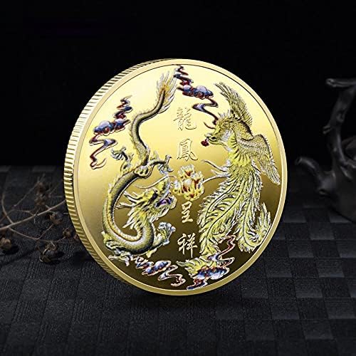 Нова традиционална кинеска култура сомнително донесена од змејот и обоената монета Феникс симболизира добра среќа