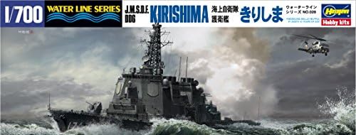 HASEGAWA 1: 700 SCALE J.M.S.D.F. Комплет за модели DDG Kirishima