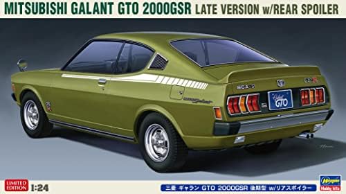 HASEGAWA HA20554 1:24 Mitsubishi Galant GTO 2000GSR Доцна верзија со комплет за модел на заден спојлер, обликувана боја