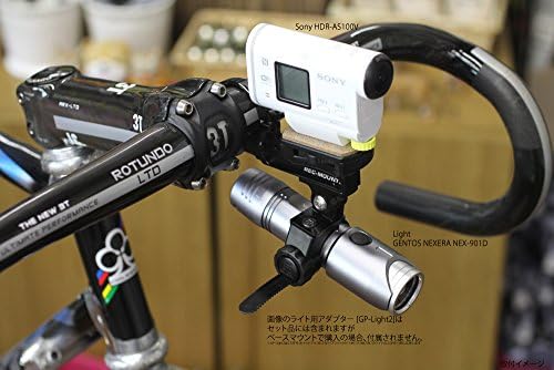 Mounts Bar Mounts Type9 за GoPro Hero4 Sony HDR-AZ1 HDR-AS100 или светлина