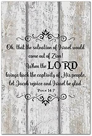 Рустикален стил дрвена палета Библијата стих ох, тоа спасение за Израел би излегол од Сион 8x12in дрвен wallиден уметнички