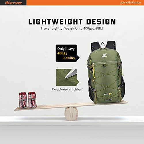 Skysper Packable пешачки ранец 30L лесен дневен пакет ранец за жени мажи （зелена）