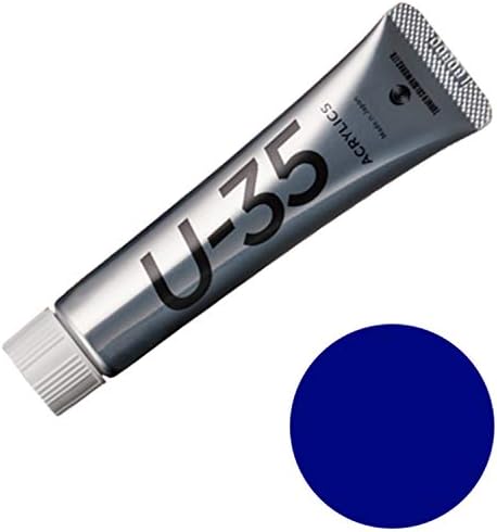 U-35 Ултрамарин сина 0,7 fl oz иста боја сет од 3 462 акрилна боја на Тарнер