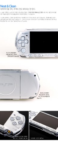 JOYTRON クリスタルスキン ケース за PSP-3000SERIES