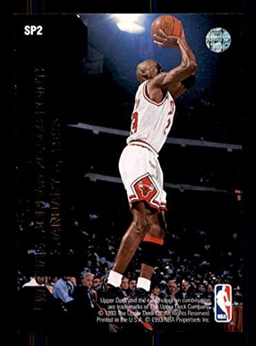 20,000 поени/Доминик Вилкинс/Мајкл Jordanордан картичка 1992-93 Горна палуба #SP2