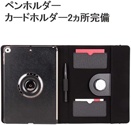 Factory Factory CFA303-PT Folio360 MagConnect кожа покритие, штанд за флип, јапонски овластен дилер