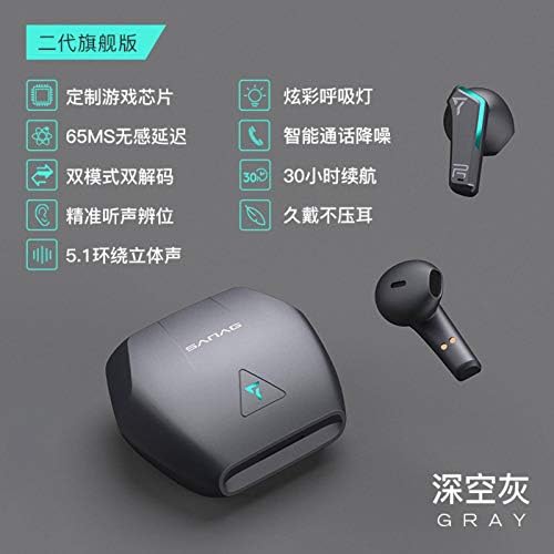 Безжични Bluetooth Слушалки Слушалки 5.0 Игри Стерео