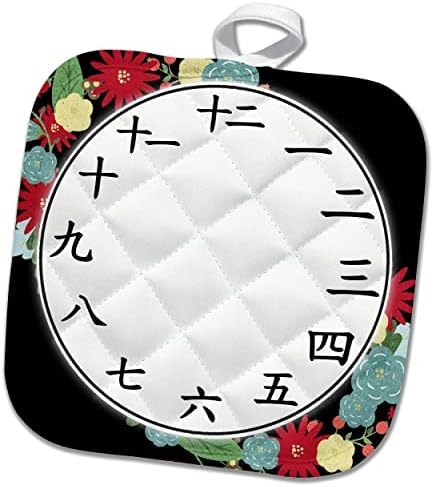3drose кинески часовник лице - броеви на канџи - црно цветно - стилски. - Potholders