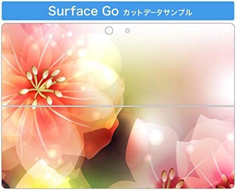 Декларална покривка на igsticker за Microsoft Surface Go/Go 2 Ултра тенки заштитнички налепници на телото 001990 цветно брашно