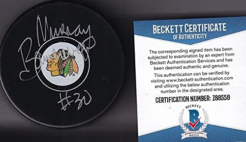 Бекет-бас Мареј Банерман автограмираше потпишан во Чикаго Блекхакс лиценциран лого хокеј Пак