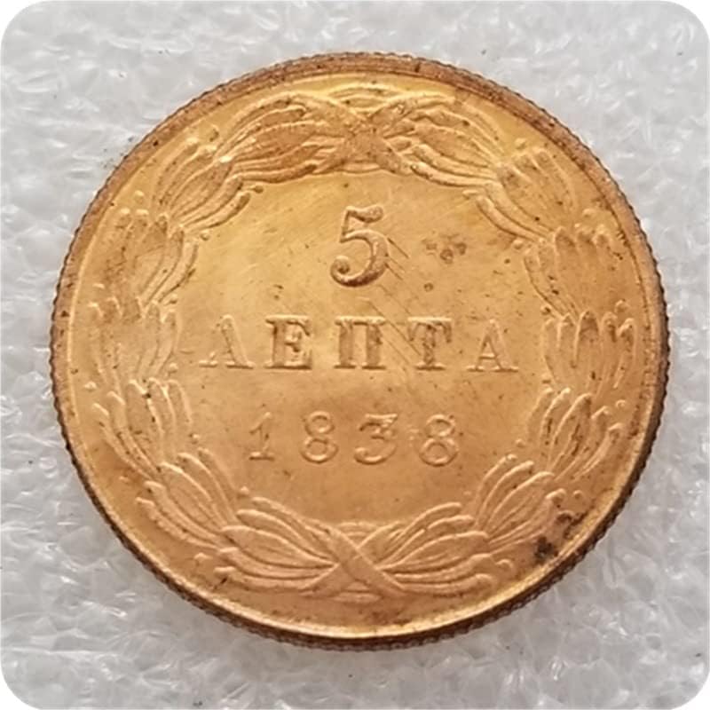 Антички занаети грчки сребрени долари 1834, 1838, 1839-1845, 1846 година Грција 5 л