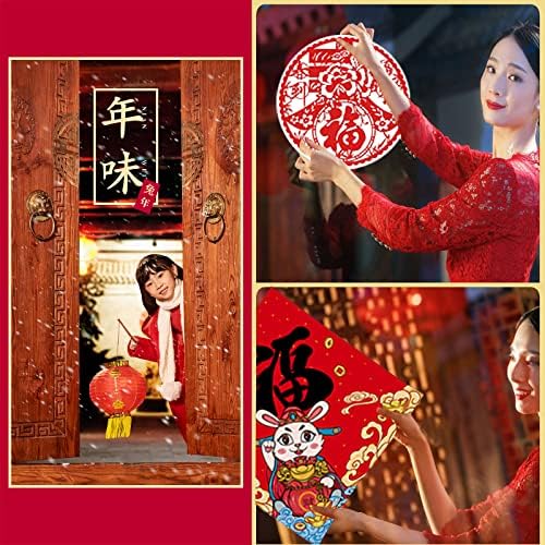 Кинески новогодишни пакети за декорации сет, 2023 година кинески спојки на пролетни фестивалски пакети, кинески зајак лунарен новогодишен